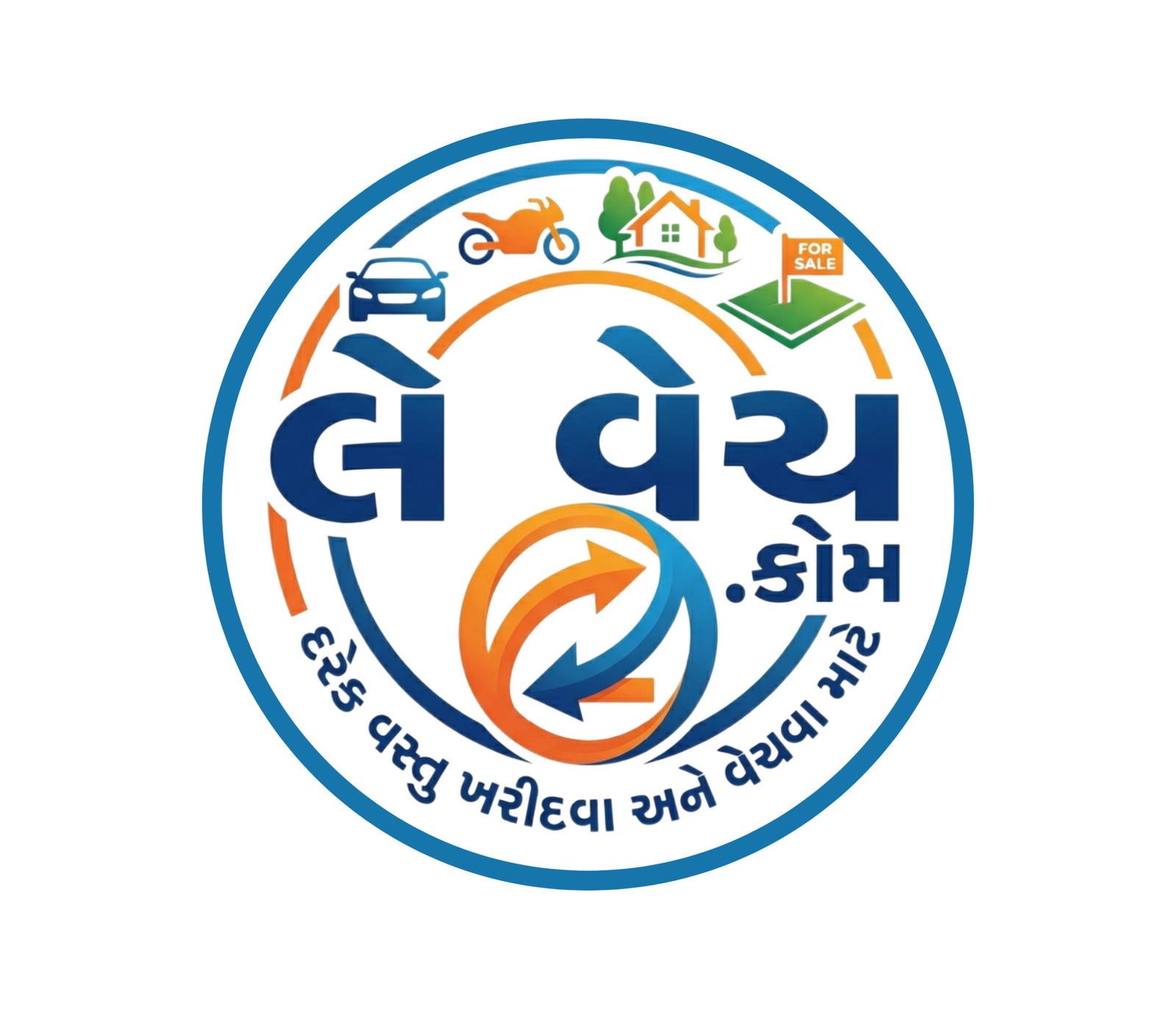 લે-વેચ.કોમ Logo