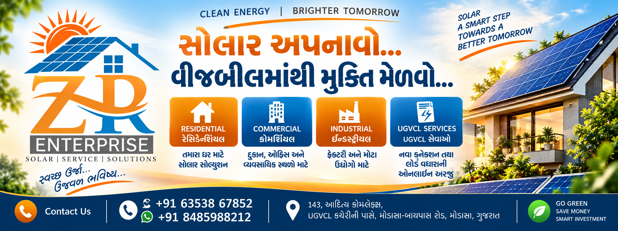ZR Enterprise | Solar Solutions in Modasa
