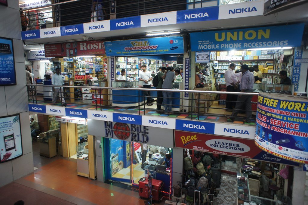 Sample Mobile Shop