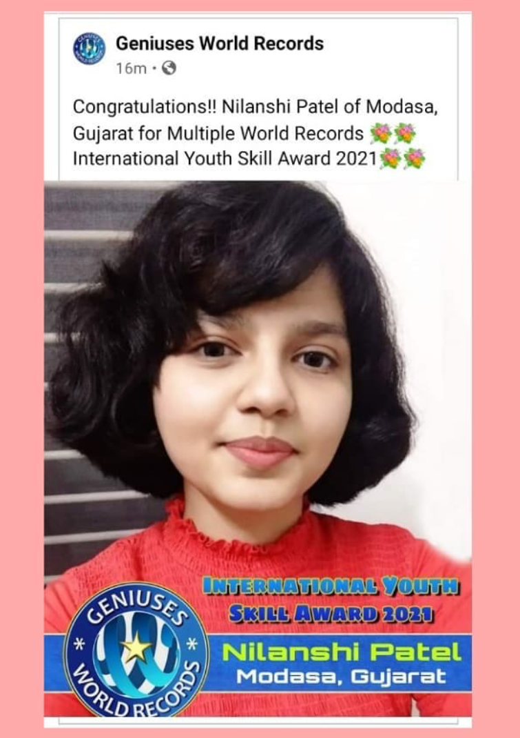 નિલાંશી પટેલ પોતાના માતા પિતા સાથે